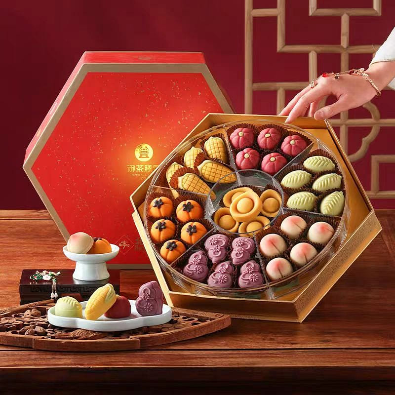 Yu Cha Shan Fang Auspicious baking point pastry gift box 1100g*1 box 1100 グラム