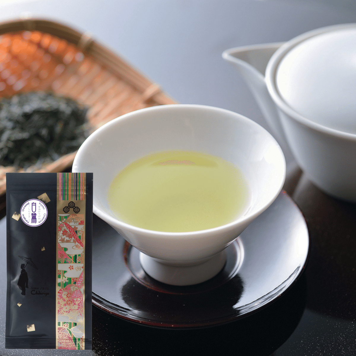 Chikiriya Premium - Uji Karigane "Shirasagi" (High-Quality Twig Tea) - 2.82oz 1 ส่วน
