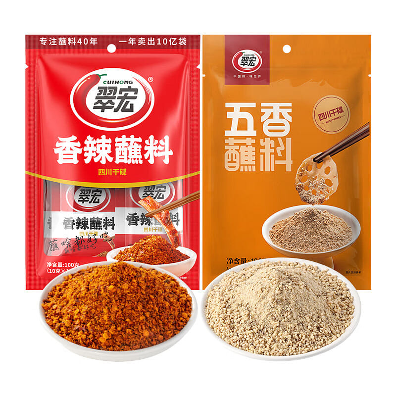 CH Spicy sauce Five spice sauce dipping 10*10*2 200 그램
