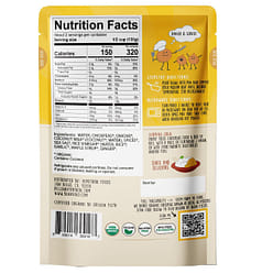 Organic Coconut Curry Chickpeas 10 oz