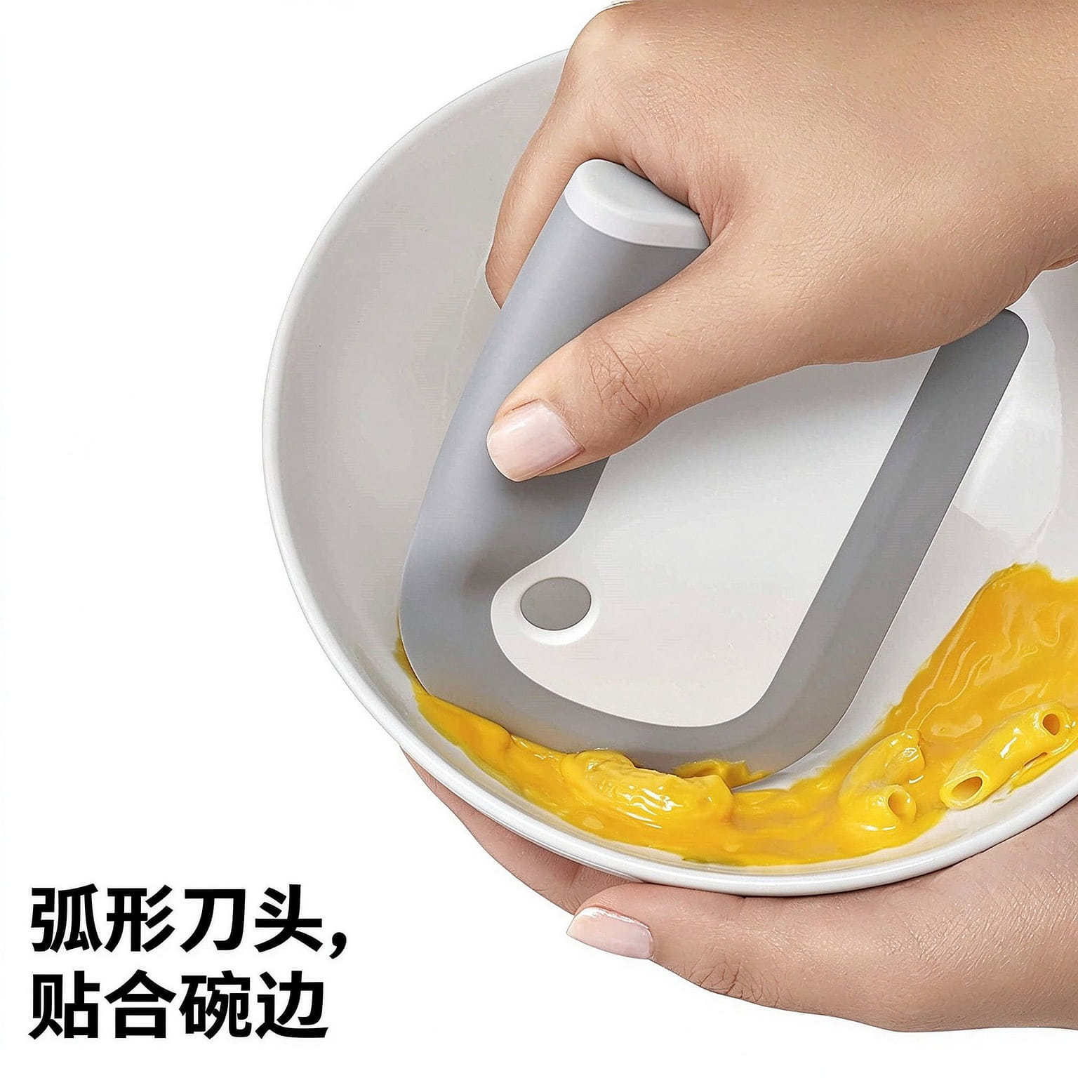 Kitchen Dish Food Scraper 1 count