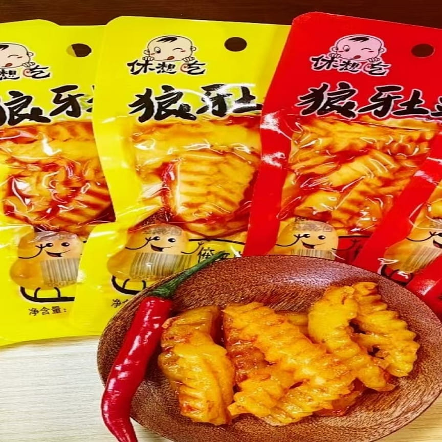 weee product zoom image