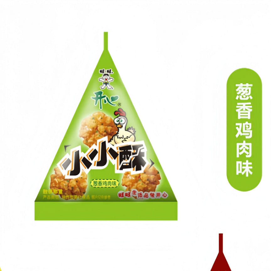 weee product zoom image