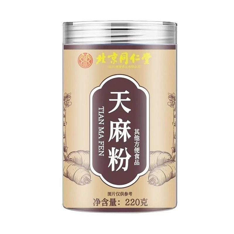 Beijing Tongrentang Gastrodia elata Powder 220g 1 can