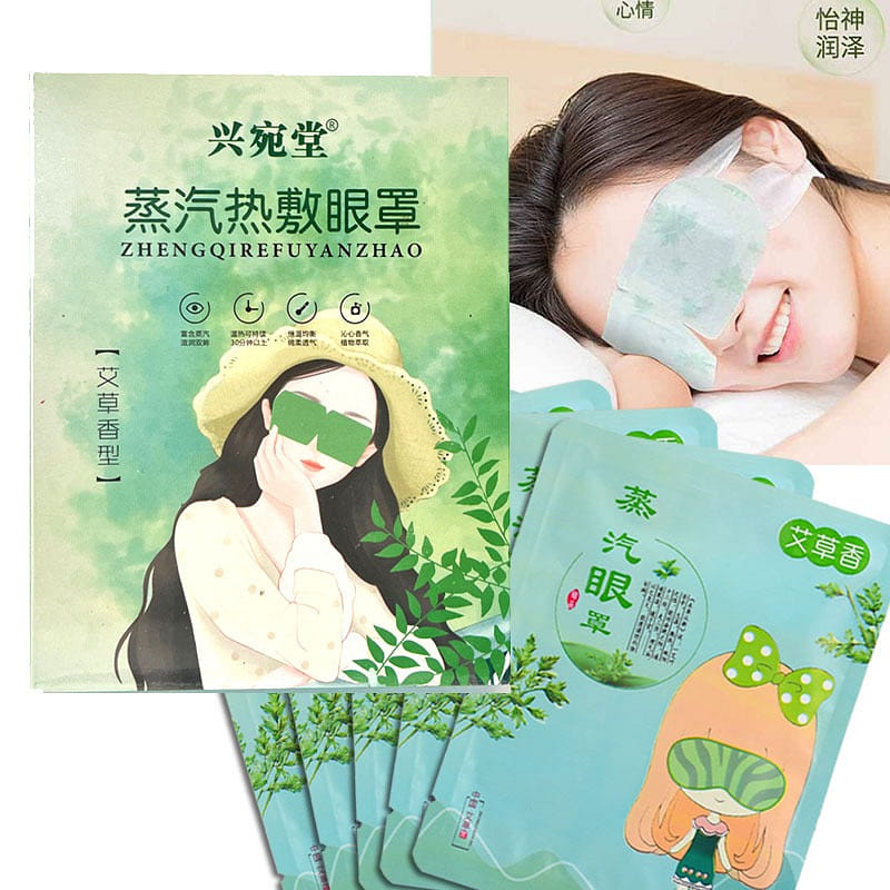 Mugwort steam eye mask, hot compress eye mask 5 count