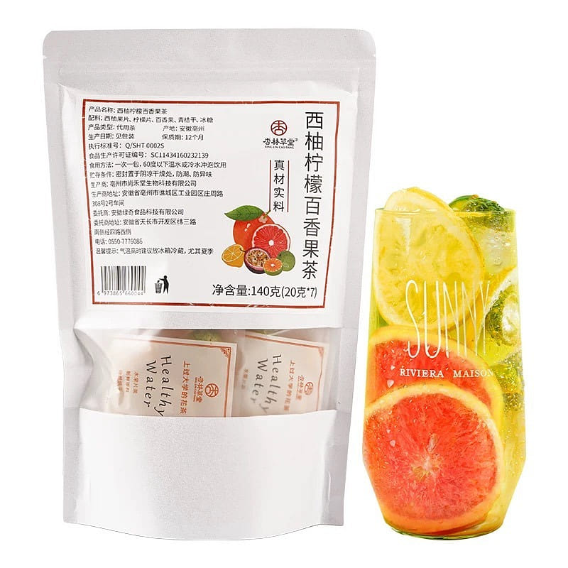 Xinglin Caotang Grapefruit lemon passion fruit Tea 1 개