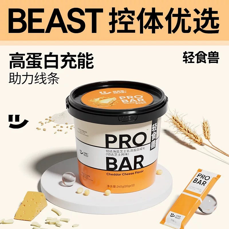 weee product zoom image