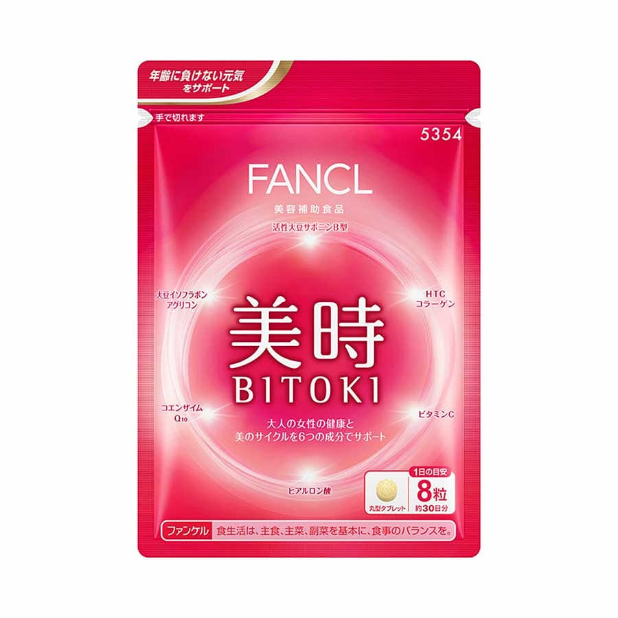 FANCL Bijiki 30-Day Supply 240 capsules 1 개