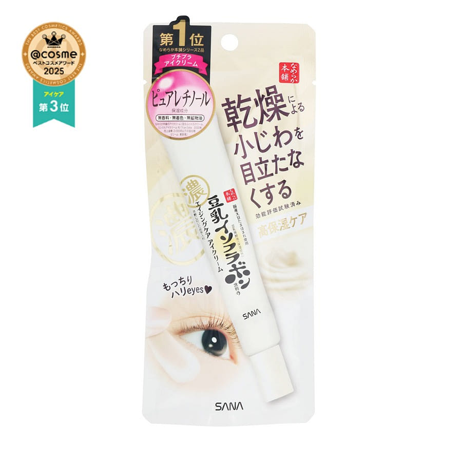 Sana Honpo Wrinkle Eye Cream N Soy Isoflavone Pure 30 g