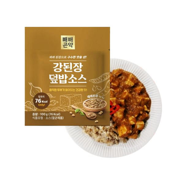 [빼빼곤약] 한끼 완성 - 강된장 덮밥소스 100 그램