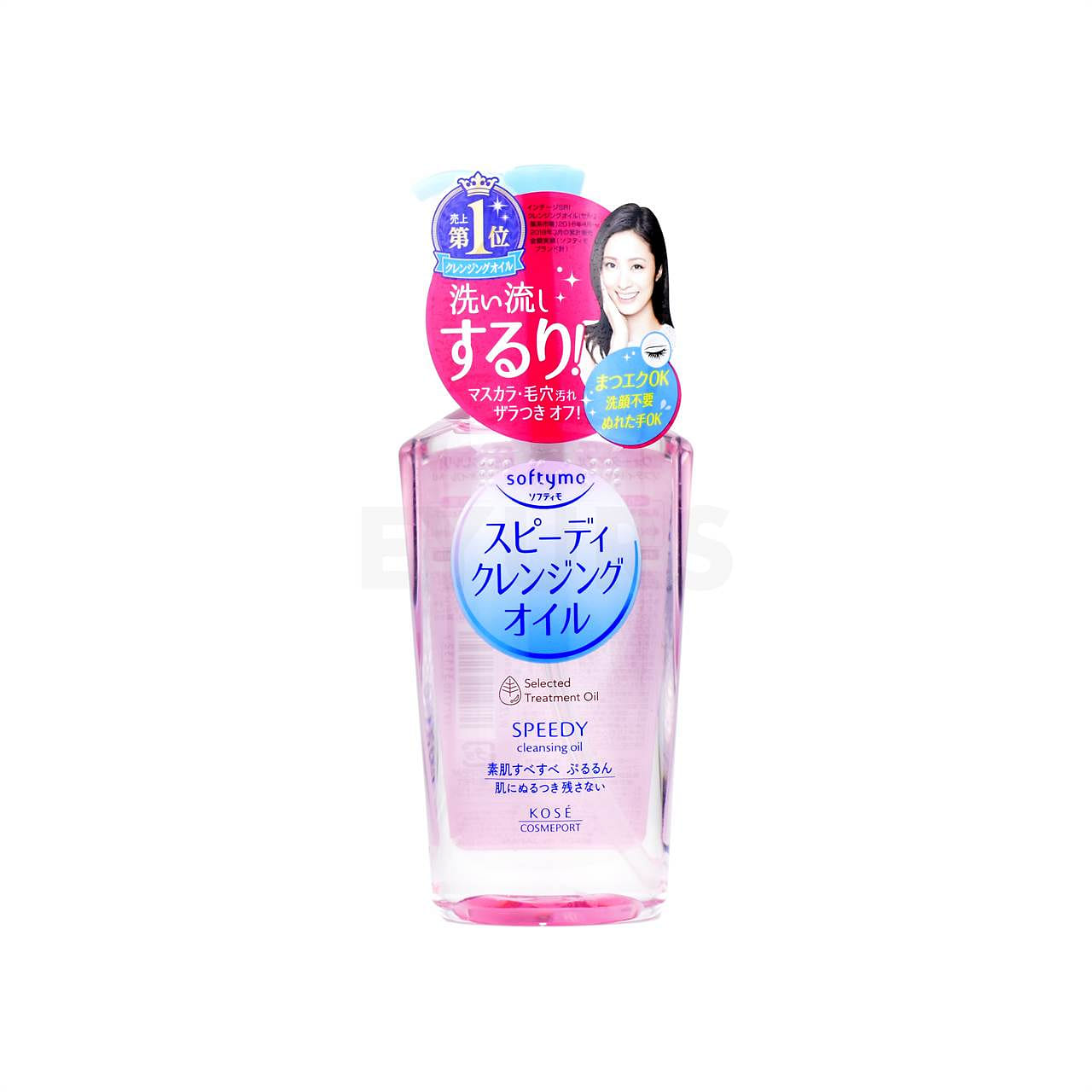 Kose Softymo Speedy cleansing oil (230ml) 230ml 1 ส่วน