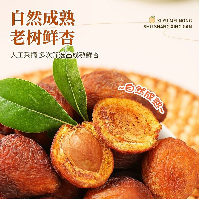 Apricot tree 200g/ bag 200 그램