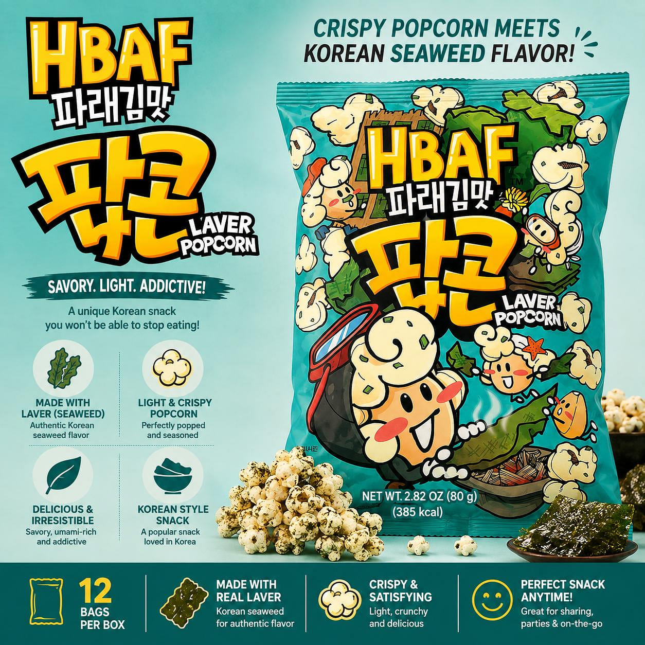 HBAF Seaweed Laver Popcorn 2.82oz 12ct 1 each