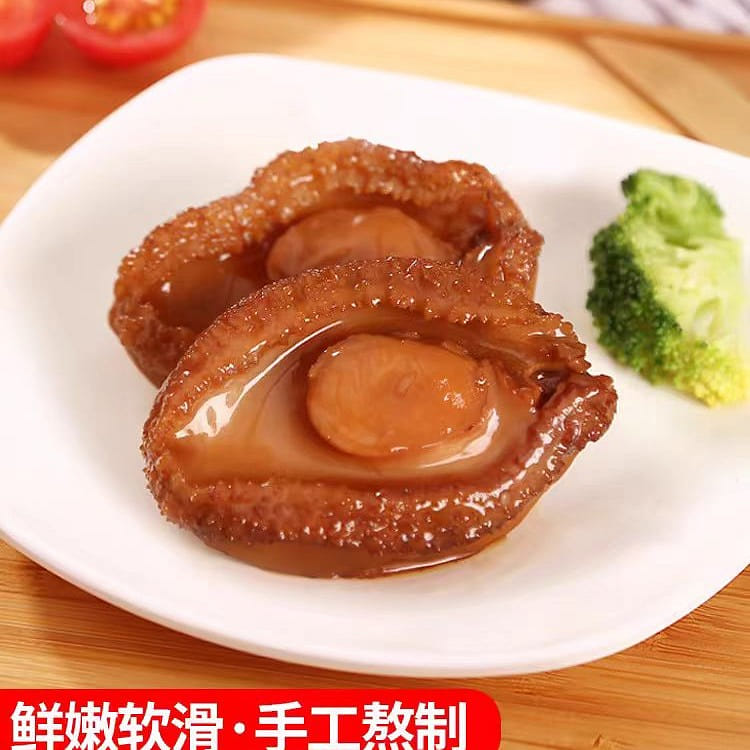 Canned abalone with abalone juice 2 pieces 160g*1 can 160 グラム
