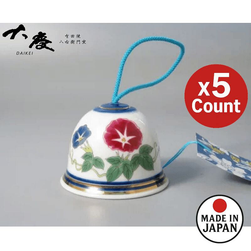 Arita Wind Chime Morning Glory Boxed 5 Count 1 다발