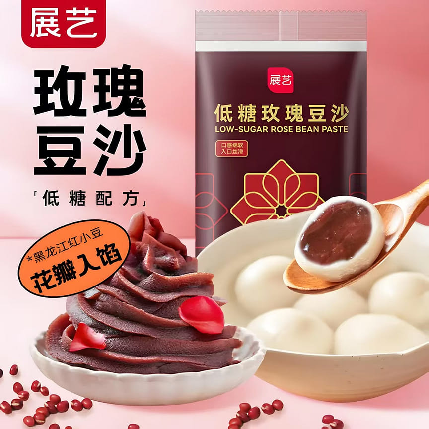 weee product zoom image