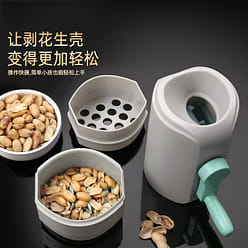 Hand-cranked peanut shelling tool Kitchen tool 1 count