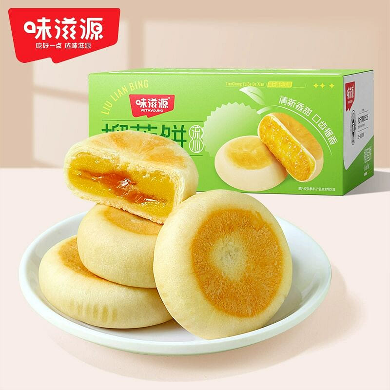 Weiziyuan Durian Cake 500g 500 그램