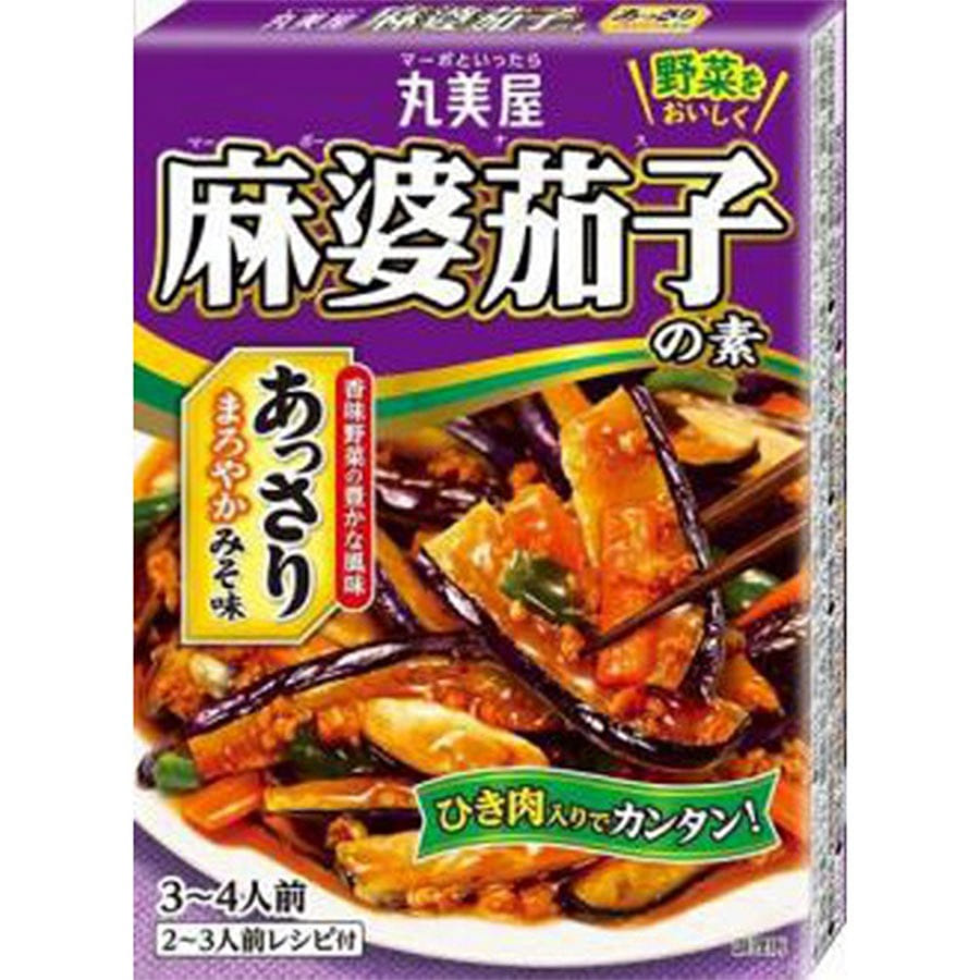 Marumiya Mapo Eggplant with Light Miso Flavor Serves 3-4 people/ 1 กล่อง