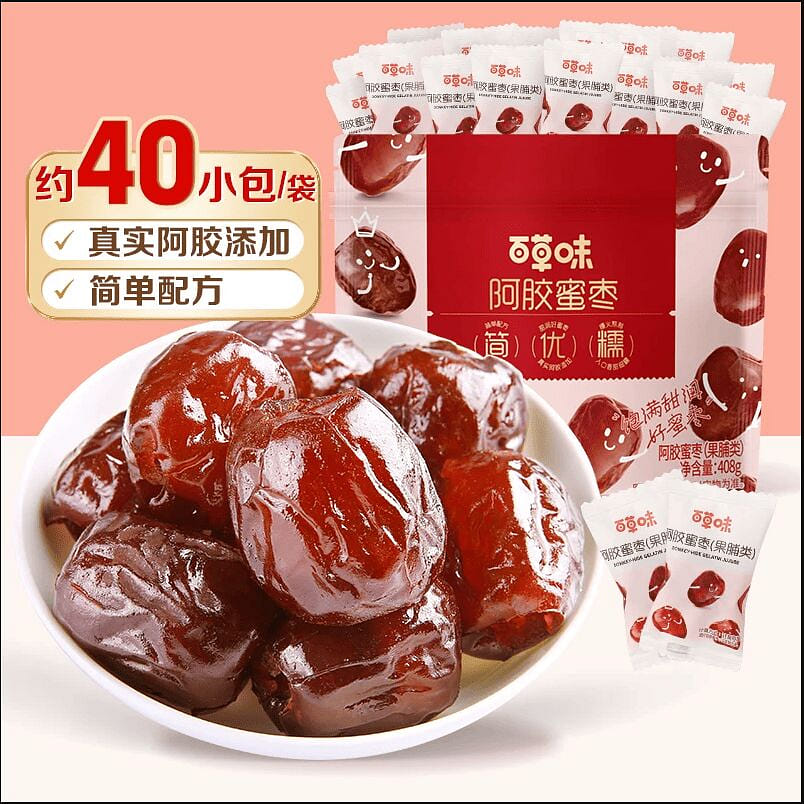 Ejiao Honey Dates Pitted Honey Dates 408g*1 Bag 408 g
