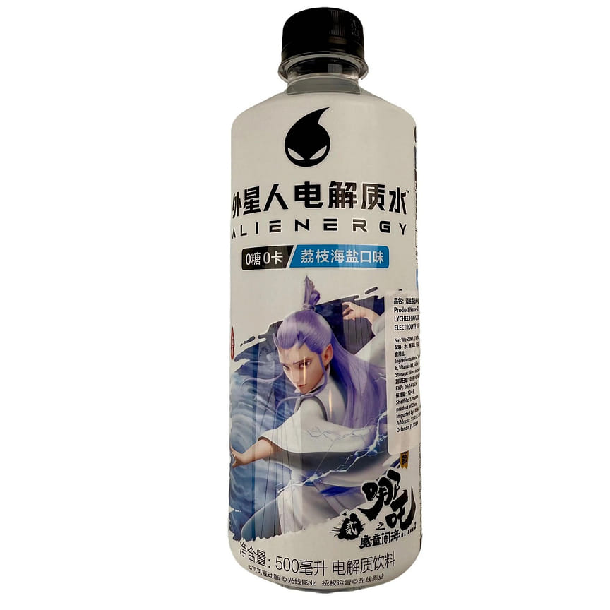 weee product zoom image