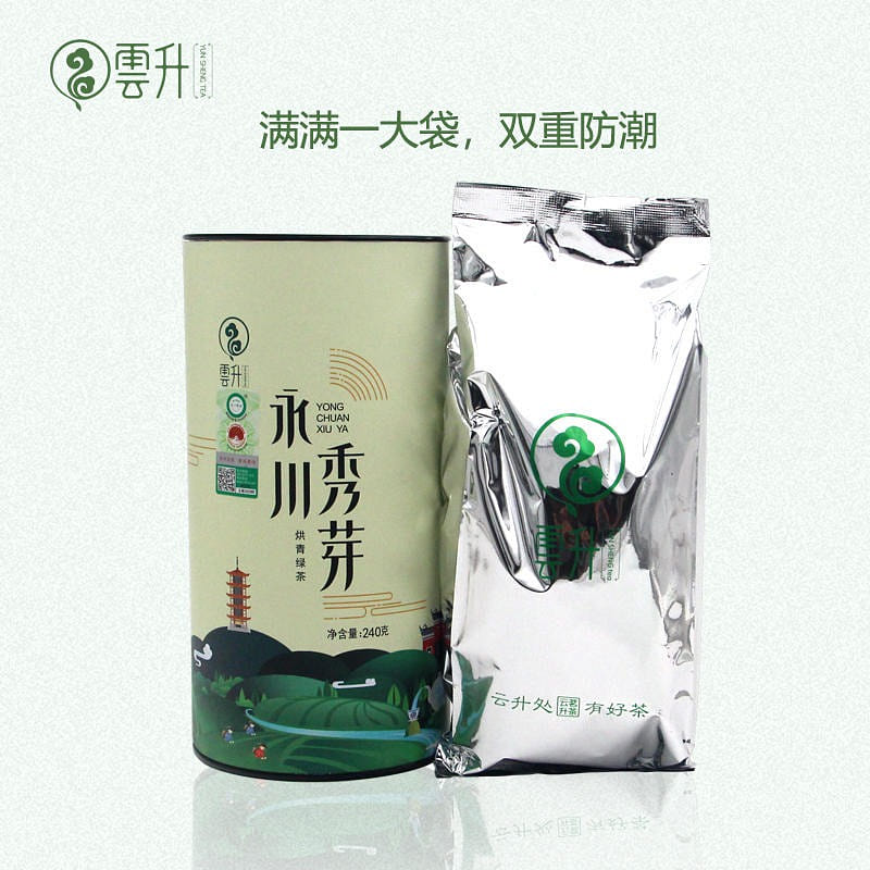 Yunsheng Yongchuan Xiuya 2024 new tea 240 그램
