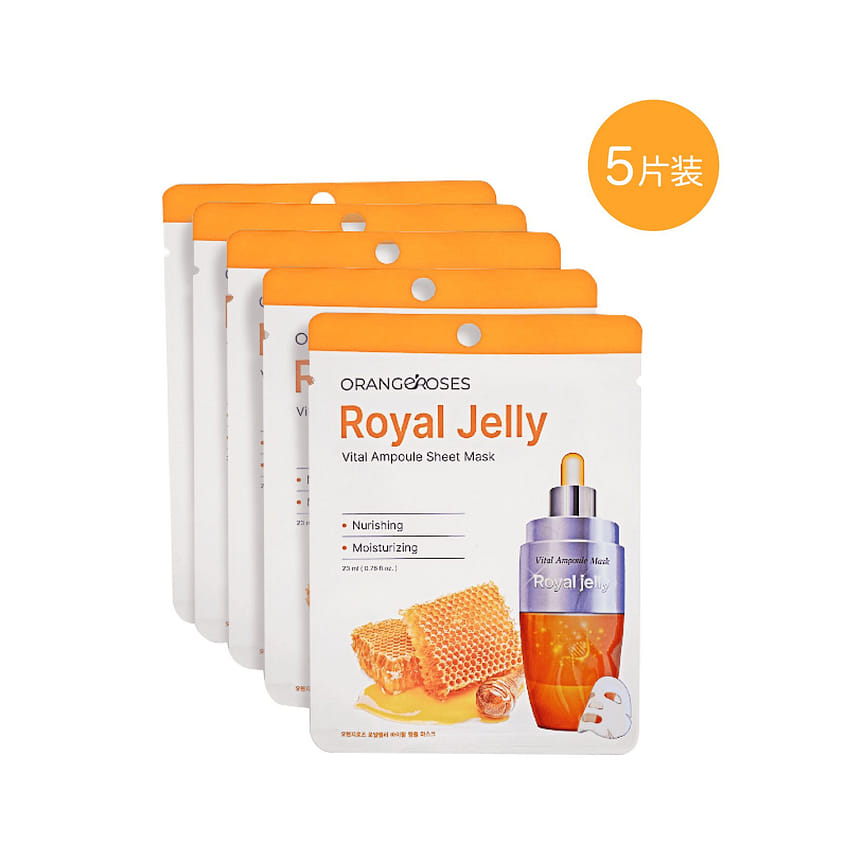 weee product zoom image