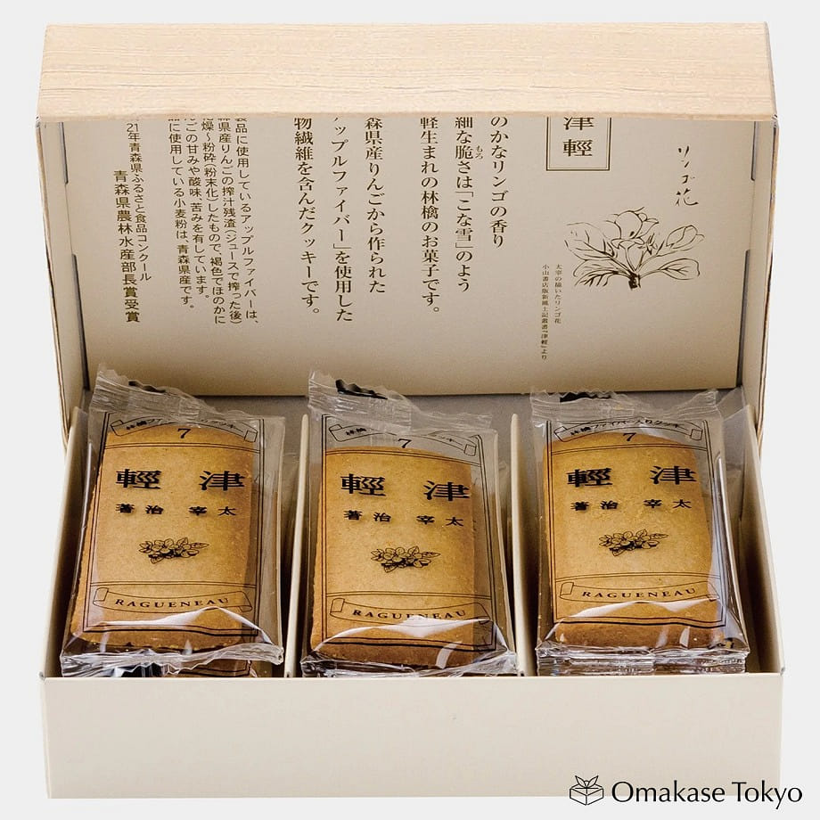 Ragueneau Tsugaru Aomori Apple Fiber Crumbly Cooki 0.92 lb