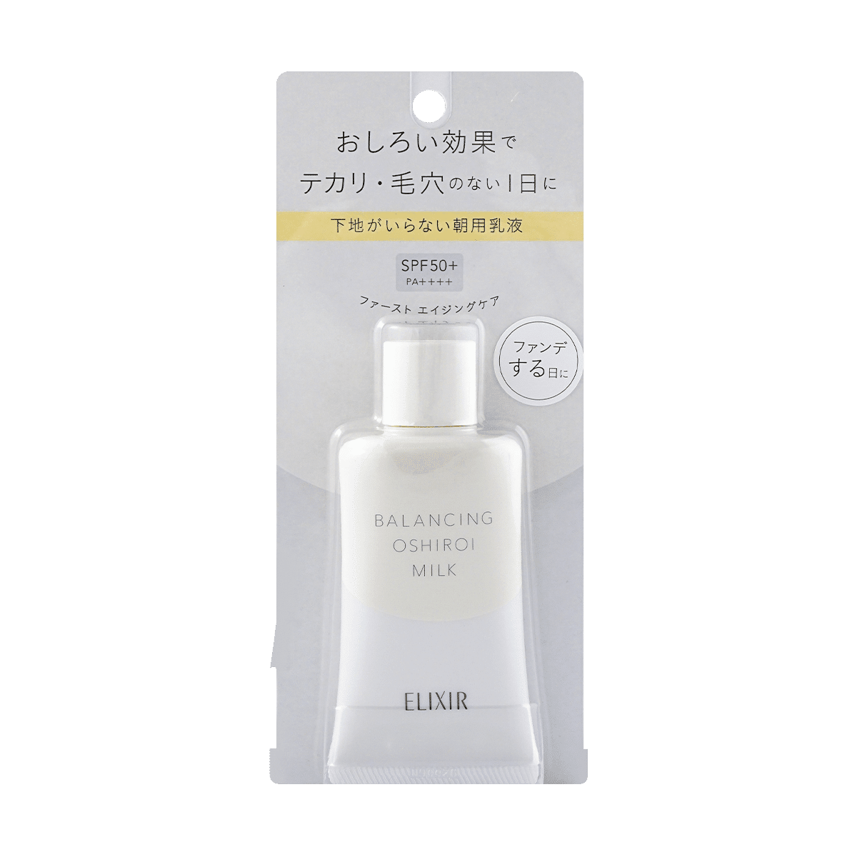 ELIXIR Balancing Oshiroi Milk Sunscreen SPF50+ PA++++ 35g 1pc 35 그램