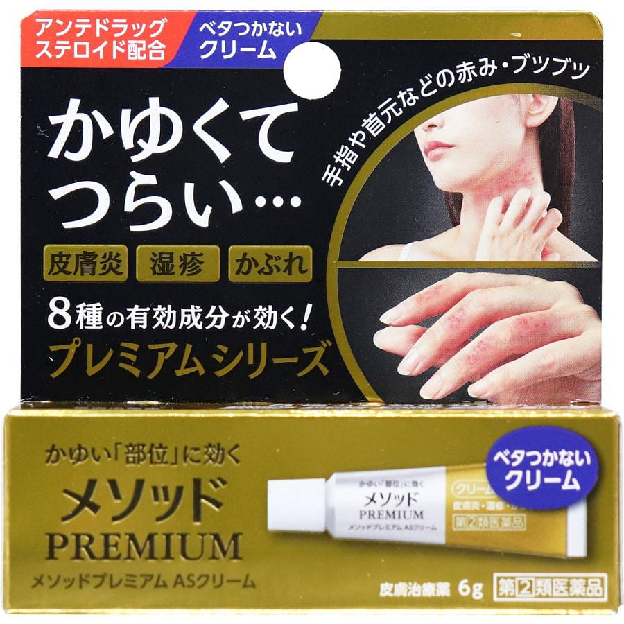 Lion Premium AS Cream Cream 6g 1 개