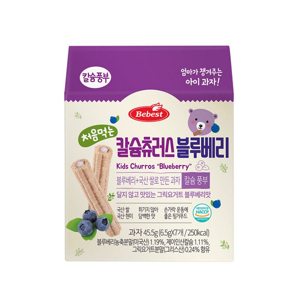 베베스트 처음먹는 칼슘츄러스 블루베리맛 7p 45.5 그램