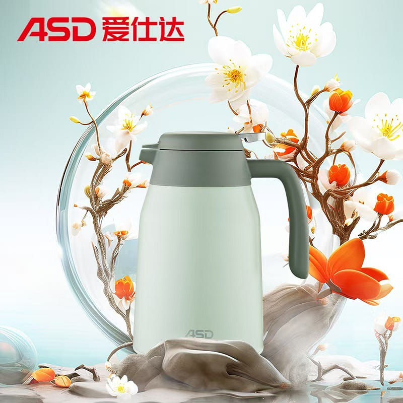 ASD Insulated Coffee Pot 304 Stainless Steel Therm 1 count