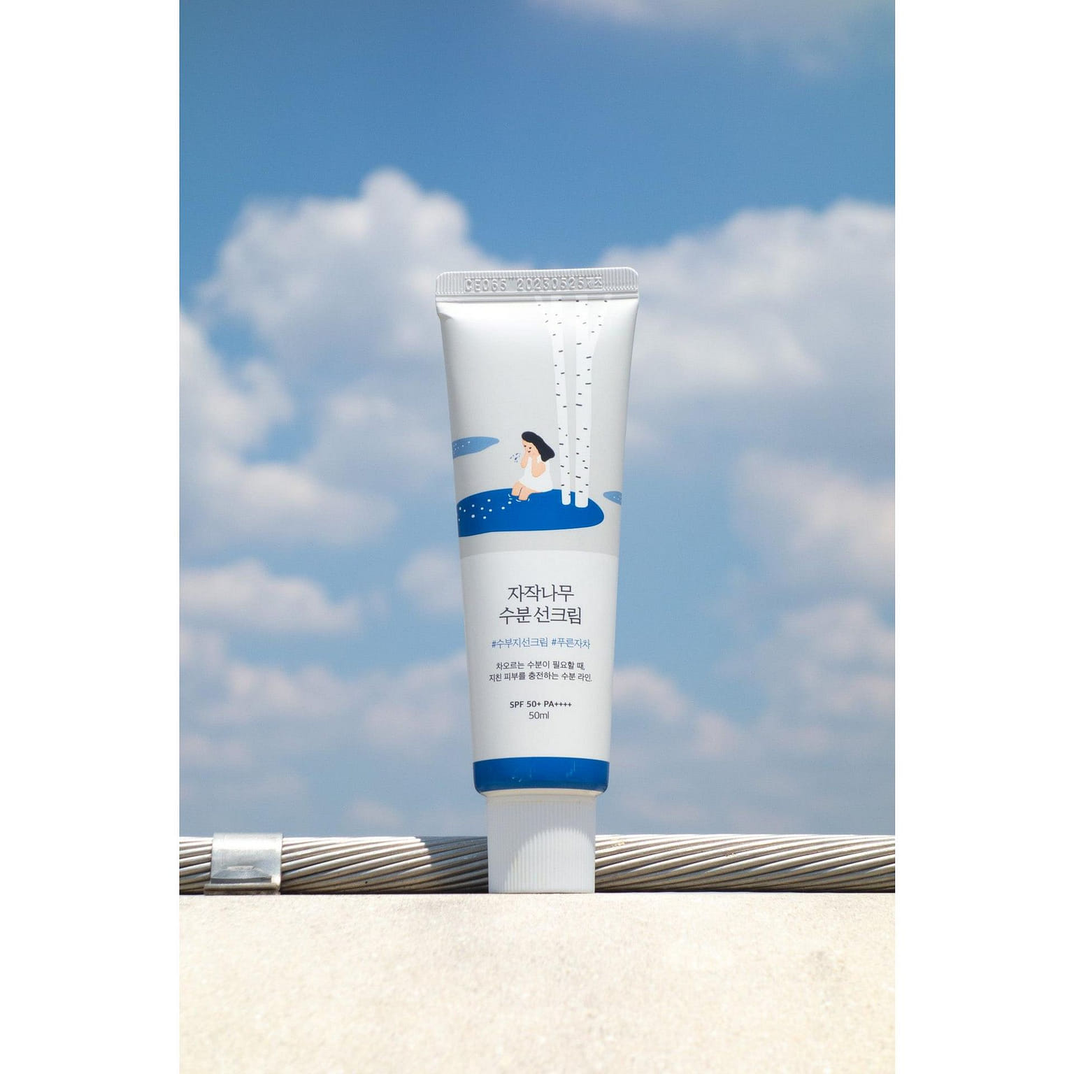 Birch Juice Moisturizing Cream SPF50+/PA4+ 50ml 1 개