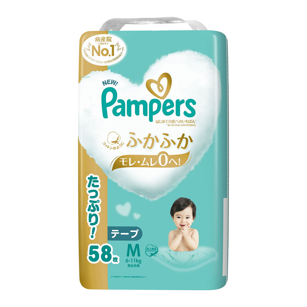 Pampers Medium Tape Diapers 6-11kg 58pc 1 pack