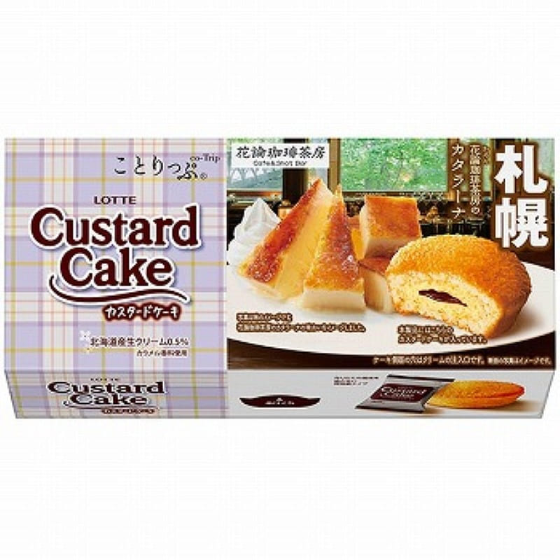 Lotte's Limited Edition Product: Kotori-tabi Custard Cake Hanawa Coffee 1 개