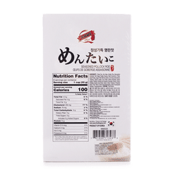 Saveplus Seasoned Pollack Roe, Frozen 1 lb