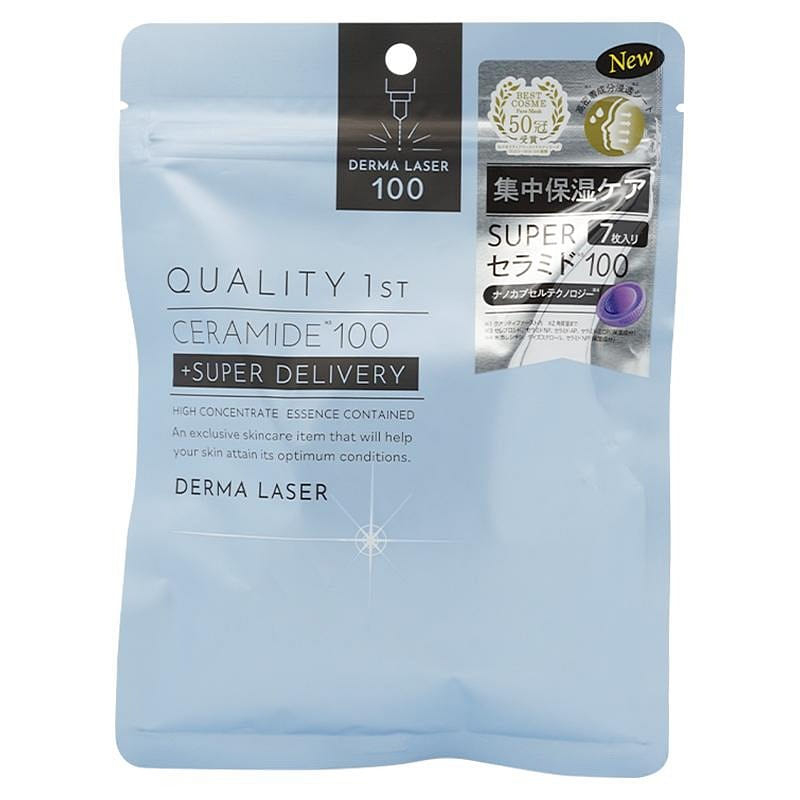 Quality First Super Ceramide 100 Derma Laser Mask 1 each