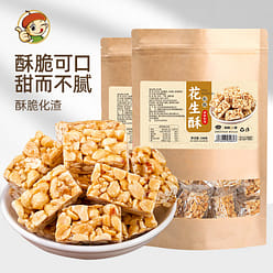 吃尚一族 花生酥老式传统手工糕点休闲零食 250 克