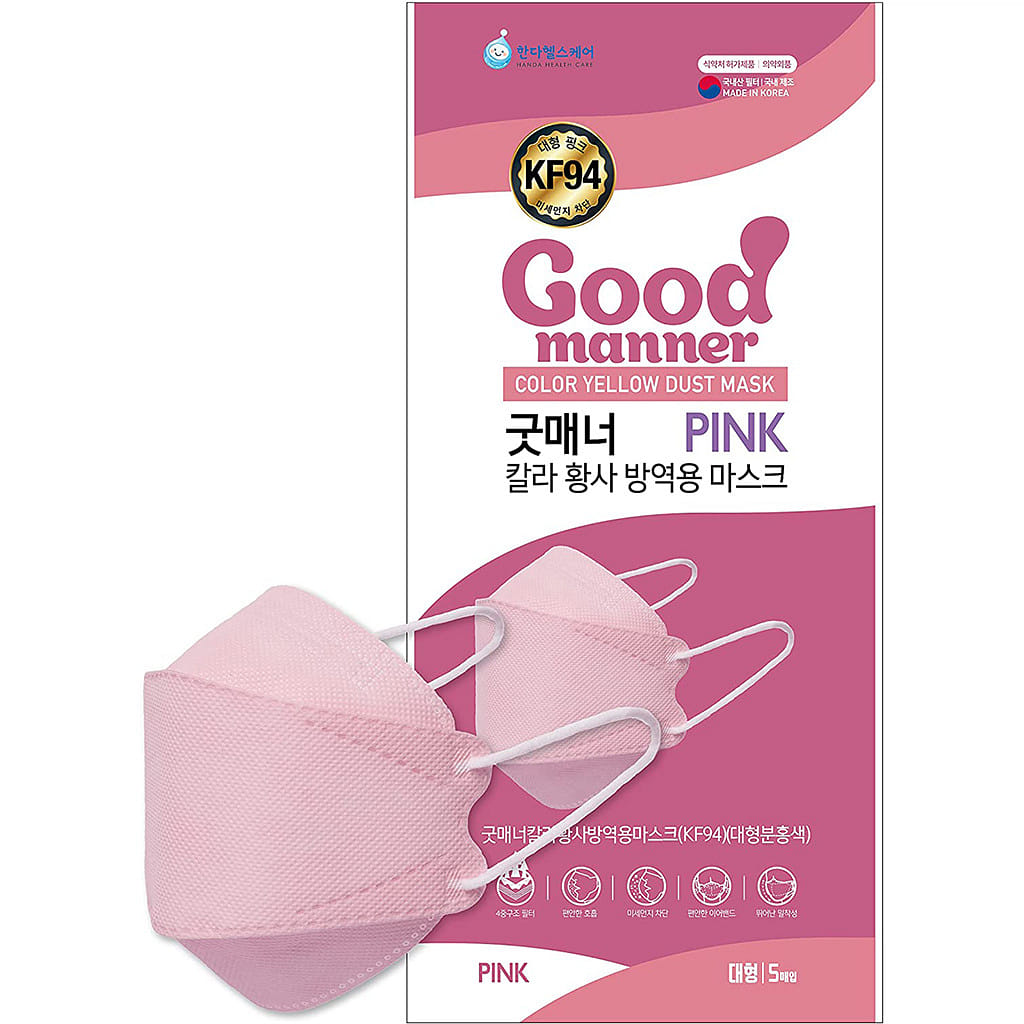 Good Manner Premium KF94 Disposable Face Masks - PINK (10 Masks) 10 개입