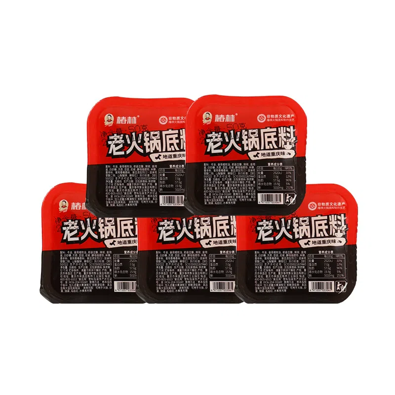 Chunlin Chongqing hot pot base 50g*5 bags 250 กรัม