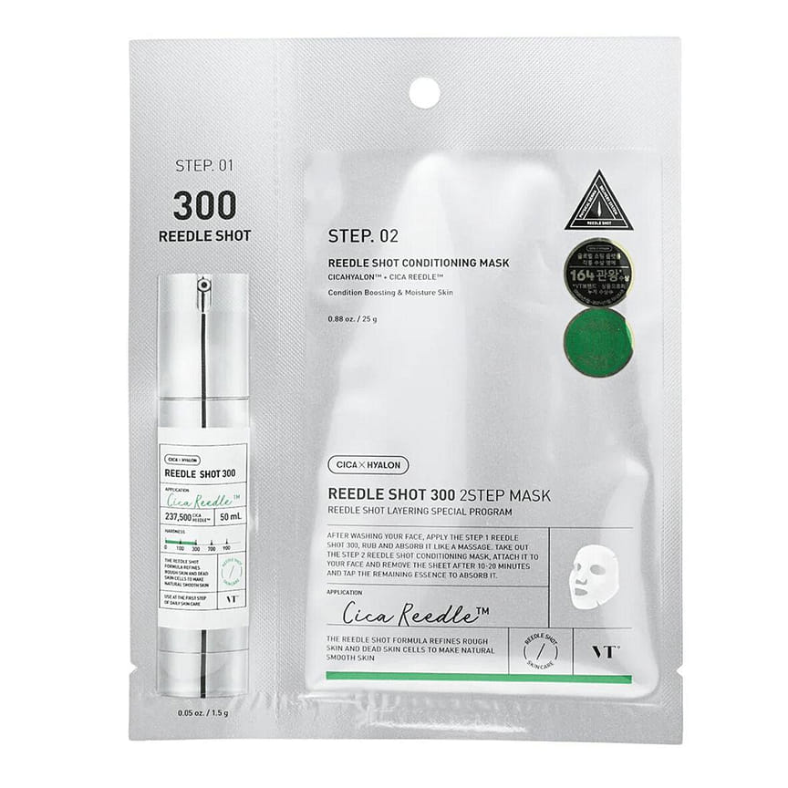 weee product zoom image