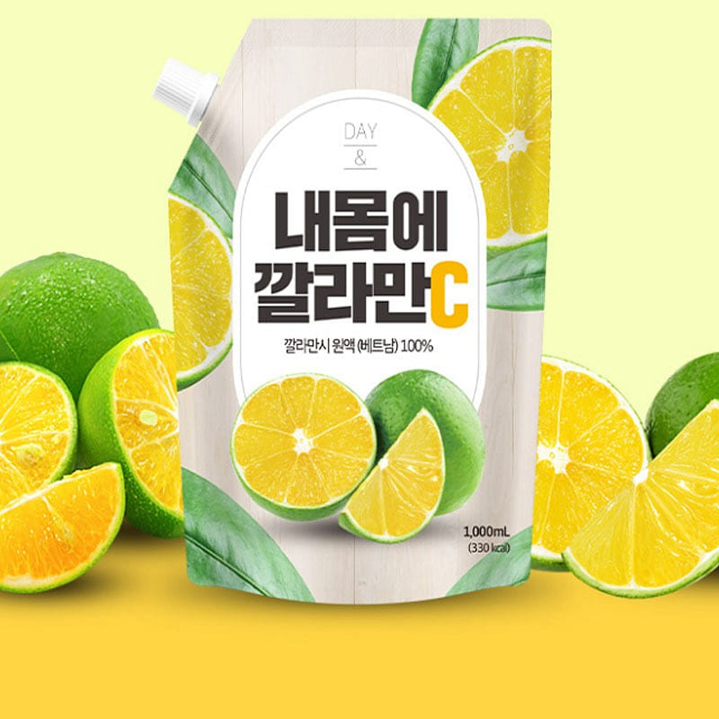 Calamansi Juice sugar-free low-calorie DIY iced drink1L*2 1 개