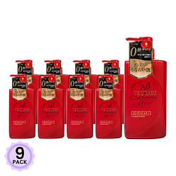 Shiseido Premium Moist Conditioner 450 ml*9 pack