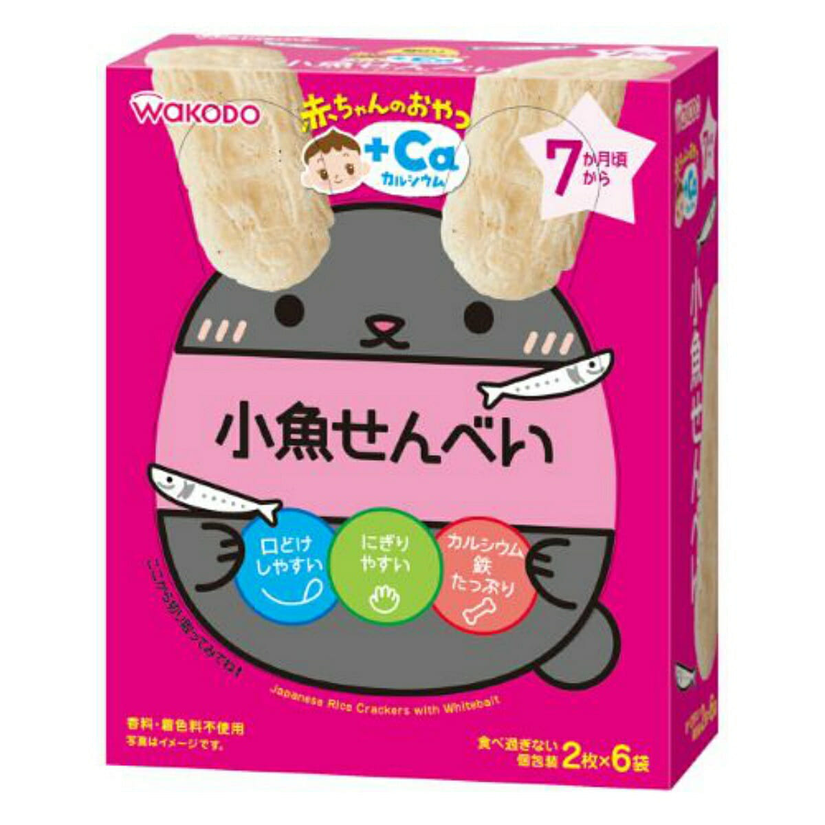 WAKODO Infant Snacks Fish Rice Crackers 7 months+ 12 개입