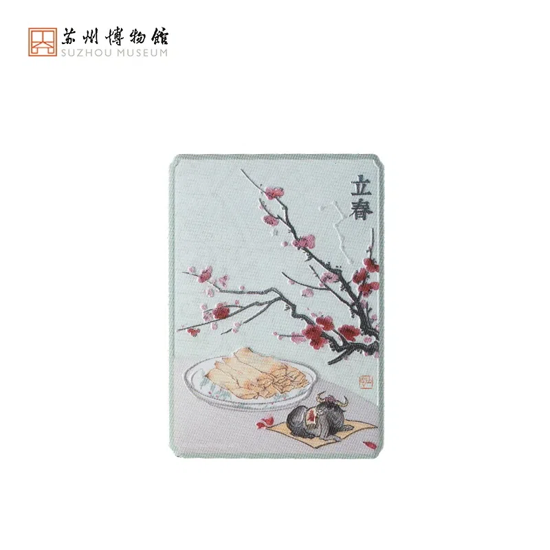 weee product zoom image