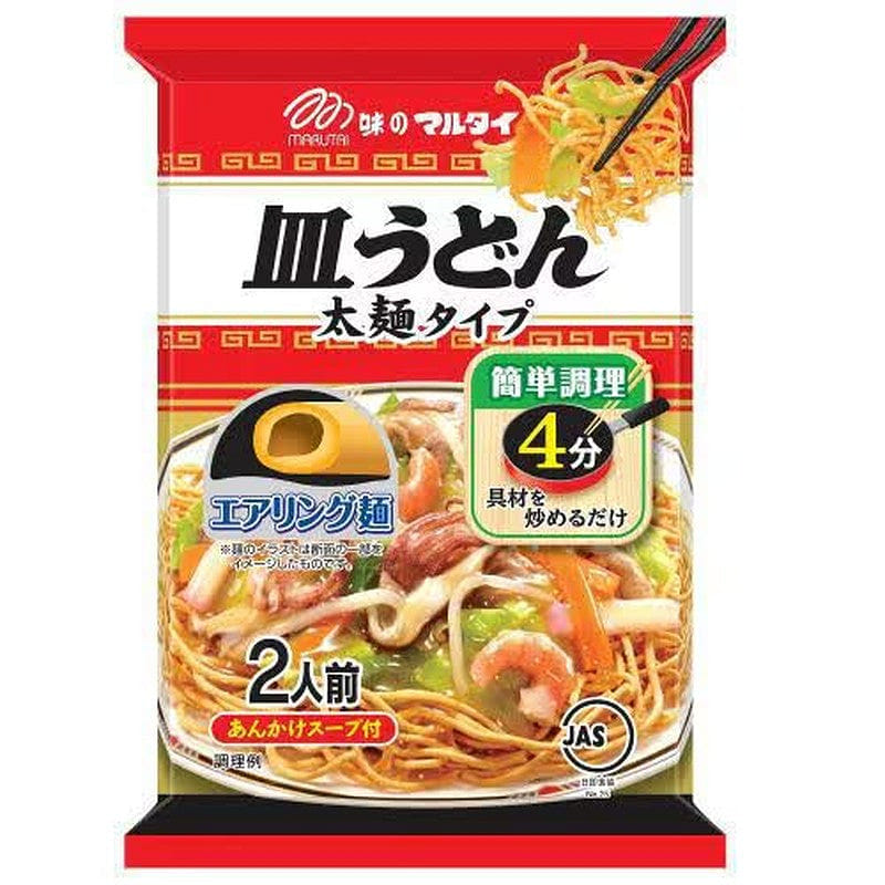 Marutai Thick Udon Noodles, 151g 1 each