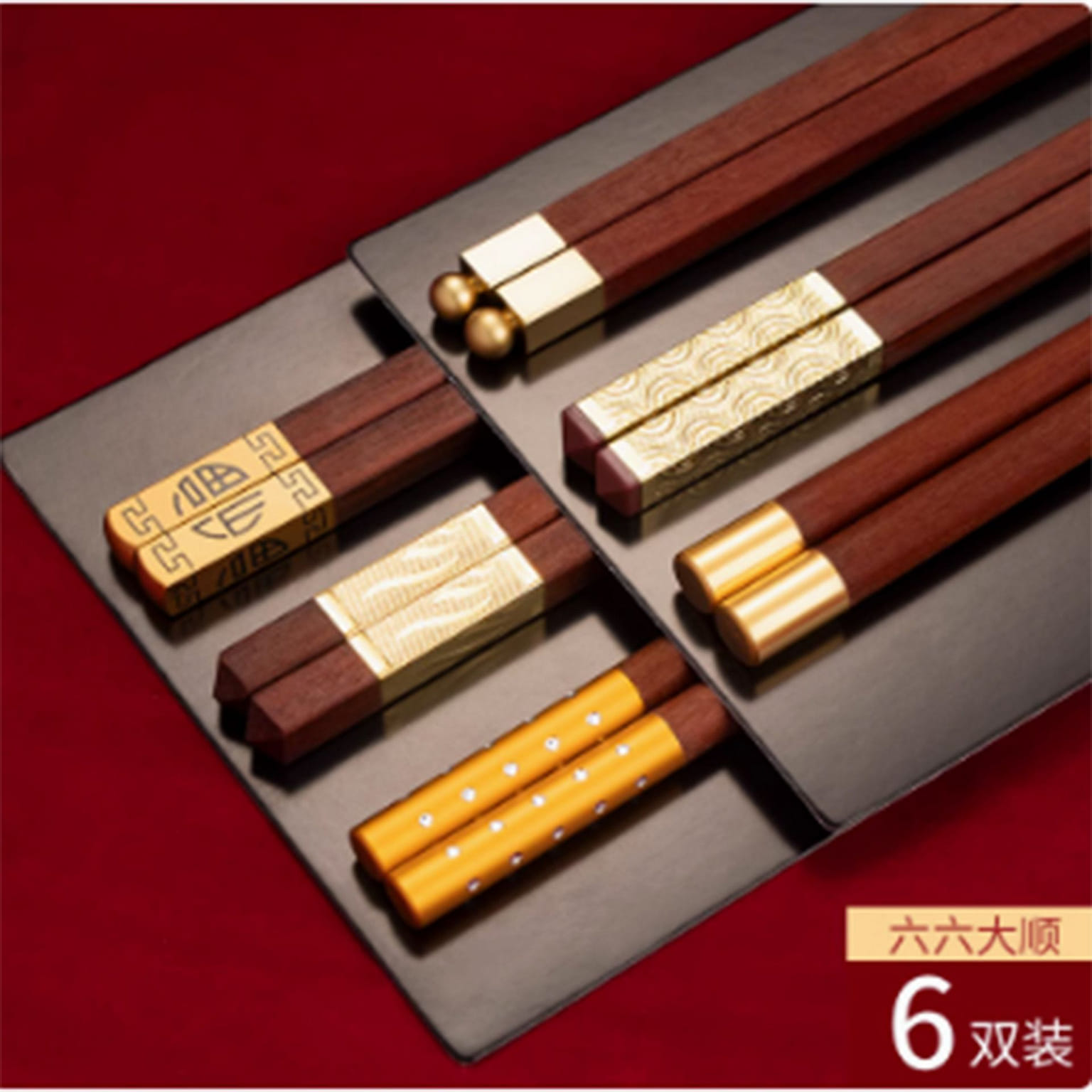 solid wood household chopsticks 1 each