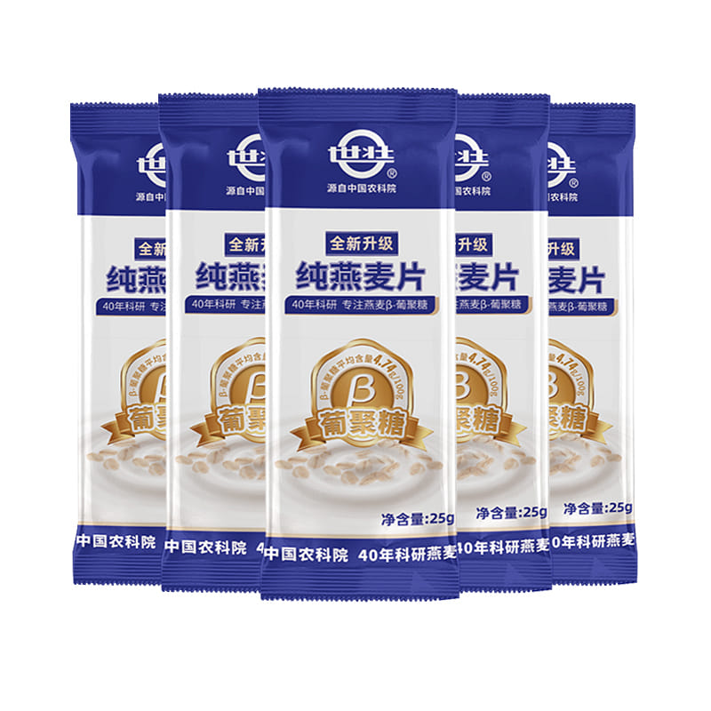 Pure oatmeal high dietary fiber 25g * 5 bags 125 グラム