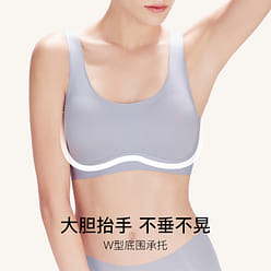 Ubras Side 시리즈 대형 CUP 브래지어, 대형 빈틈없는 여성 브래지어 - Navy-L 1 개