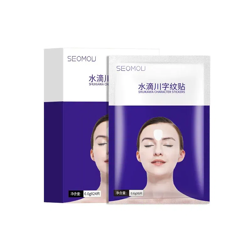 24 stickers of Shijie Shuidichuan character patter 1 box